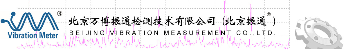 福瑞得Logo